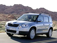 Новый внедорожник Skoda Yeti вышел в финал Car of the Year 2010 - Skoda