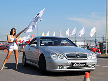В Украине прошел первый межклубный кубок Автошоу по слалому - Автошоу