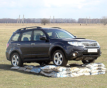 В Украине презентовали новый Subaru Forester - Subaru