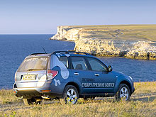 «Субару Украина» запускает программу кредитования покупки Subaru Forester - Subaru