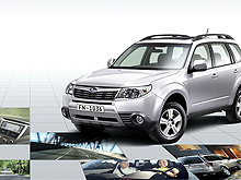 «Субару Украина» запускает программу кредитования покупки Subaru Forester - Subaru