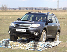 В Украине презентовали новый Subaru Forester - Subaru