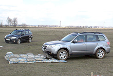 В Украине презентовали новый Subaru Forester - Subaru