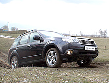 В Украине презентовали новый Subaru Forester - Subaru