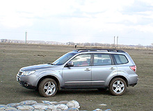 В Украине презентовали новый Subaru Forester - Subaru