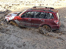 Subaru Forester едет на рекорд - Subaru