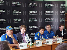 Subaru Legacy проехала по западу Украины - Subaru