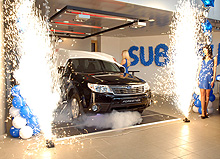 В Запорожье открылся концептуальный автоцентр Subaru - Subaru