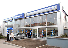 В Запорожье открылся концептуальный автоцентр Subaru - Subaru