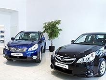 Дилерский центр Subaru «ВиДи Стар Моторз» закрепил лидерские позиции в Киевском регионе - Subaru