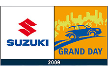 31 мая в Киеве состоится Suzuki Grand Day - Suzuki