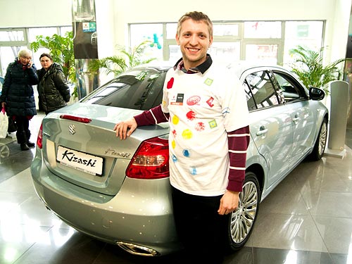 В рамках Grand Parade Suzuki состоится розыгрыш Suzuki Grand Vitara New Vision - Suzuki