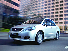 Запишись на тест-драйв Suzuki SX4 и получи скидку на покупку автомобиля - Suzuki