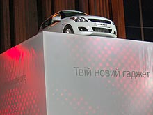 В Украине появился новый гаджет…автомобиль Suzuki New Swift - Suzuki