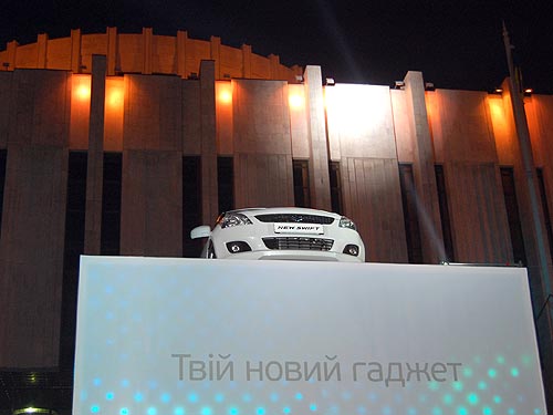 В Украине появился новый гаджет…автомобиль Suzuki New Swift - Suzuki
