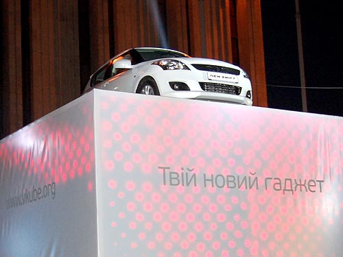 В Украине появился новый гаджет…автомобиль Suzuki New Swift - Suzuki