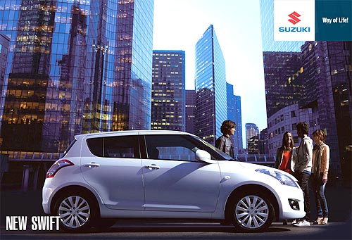 В Украине появился новый гаджет…автомобиль Suzuki New Swift - Suzuki