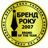В Харькове начала работу круглосуточная телефонная служба техподдержки владельцев автомобилей Mitsubishi - Mitsubishi