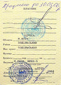 В МР
</p>
</div>

</div>
<div class="post_bottom"></div>
</div>
<div class="clear_content"></div>



<div id="comments_templates">

<div class="post_top"></div>

<div class="post_index">


<center>
 <SCRIPT type="text/javascript">
   var begun_auto_colors = new Array();
   var begun_auto_fonts_size = new Array();
   begun_auto_pad = 72619501; // ............. ........
   begun_auto_limit = 3; // ..... .......... ......... .. ........
   begun_auto_width=468; // ...... ..... ...........
   begun_auto_colors[0]=