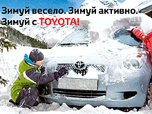 Украинский авторынок закончил 2010 год в плюсе - авторынок