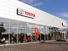 На Toyota 2010 года действуют специальные цены - Toyota