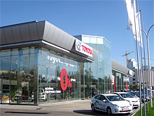 Осталась последняя неделя распродажи Toyota 2010 г.в. - Toyota