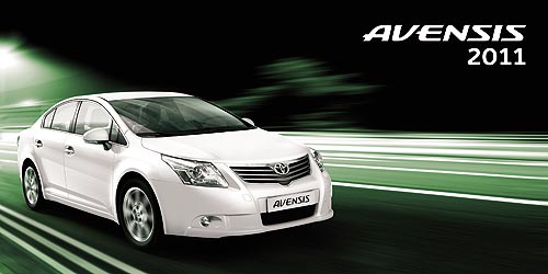 В Тойота Центр Киев «Автосамит» доступна новая версия Toyota Avensis Elegant 2011 года - Toyota