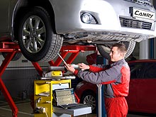 Харьковский дилер Toyota «Автоарт» представляет новую услугу по диагностике геометрии кузова автомобиля - Toyota