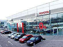 На сервисе Toyota «ВиДи Автострада» действуют «Согревающие цены на обслуживание» - Toyota