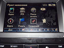 Тест-драйв новой Toyota Camry: Правильный генетический код