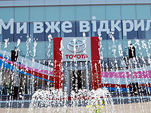 В Москве "свежие" иномарки занимают 92%, в Киеве - 89% - автопарк