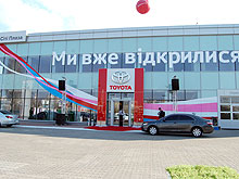 На Toyota Auris и Toyota Avensis действует горячее ценовое предложение - Toyota