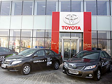 Toyota планирует снизить стоимость своих авто на 30% к 2013 году - Toyota