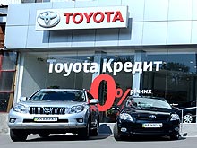 На популярные модели Toyota действует акция «Приручи стихию» - Toyota