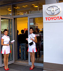 Toyota опередила GM по продажам в Китае - Toyota
