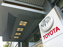 По всей официальной сети Toyota стартовала программа финансирования Тойота Кредит - Toyota