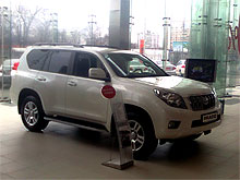 Новый Toyota Prado уже в салоне Тойота Центр Киев «Автосамит» - Toyota