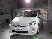 В Украине стартовали официальные продажи Toyota Prius с расходом топлива 3,9 л\100 км - Toyota