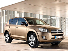 На популярные модели Toyota 2009 года установлены специальные цены - Toyota