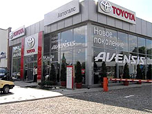 В Украине появился первый сертифицированный дилер Toyota по программе ТSM - Toyota
