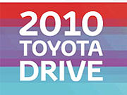 Записаться на тест-драйв Toyota теперь можно on-line - Toyota