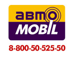Auto Mobil Club открыл границы для украинских автомобилистов - авто