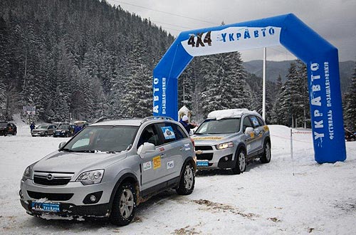 Opel и Chevrolet представили весь внедорожный потенциал на фестивале УкрАВТО 4х4 - Opel
