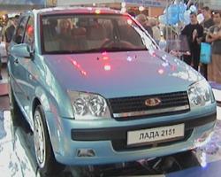 АвтоВАЗ готовит недорогой автомобиль - ВАЗ