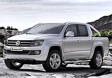 В Украине стартуют продажи нового Volkswagen Amarok - Volkswagen