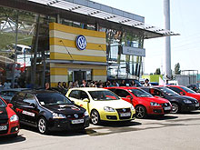 Импортер Volkswagen раздал автомобили - Volkswagen