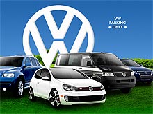 11-12 июня в Киеве пройдет фестиваль Volkswagen Fest UA 2011 - Volkswagen