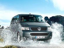 До конца лета Volkswagen Multivan доступен по специальной цене - Volkswagen