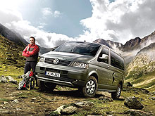 До конца лета Volkswagen Multivan доступен по специальной цене - Volkswagen