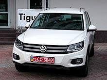 Новый Volkswagen Tiguan уже доступен в Автоцентре «Атлант-М Днепровская Набережная» - Volkswagen